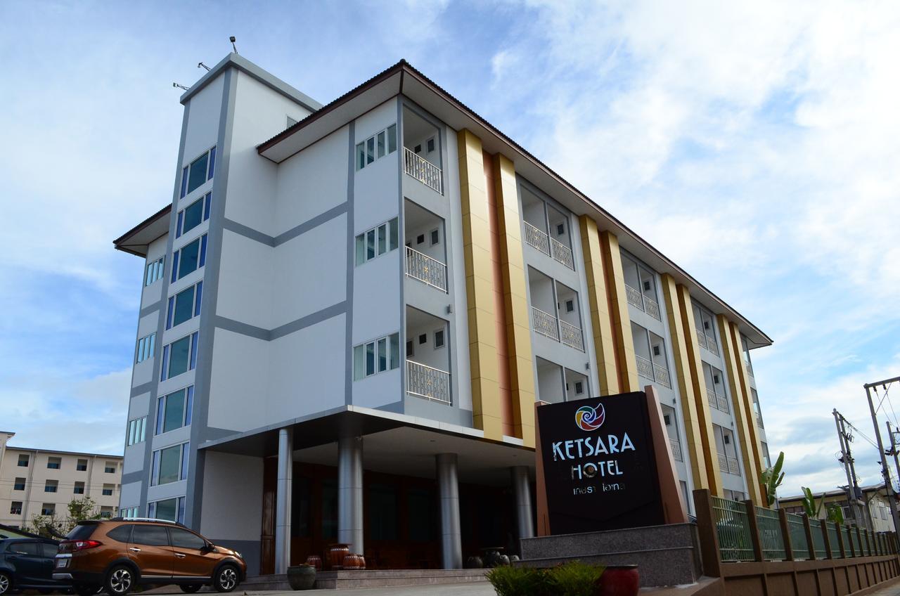 Ketsara Hotel Maha Sarakham Pokój zdjęcie